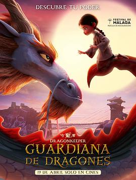 山西seo查询哪个适用